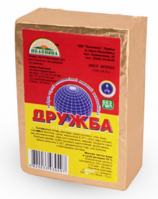 Сир плавлений ПОЛОНИНА Дружба, 90г, 55%